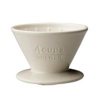 Dripper cramique blanc - 4 Tasses | KINTO