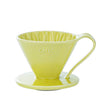 Dripper jaune cafec