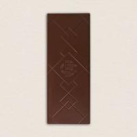 Chocolat de Tanzanie Kilombero 73% "Bean to Bar" | BARRE CLANDESTINE