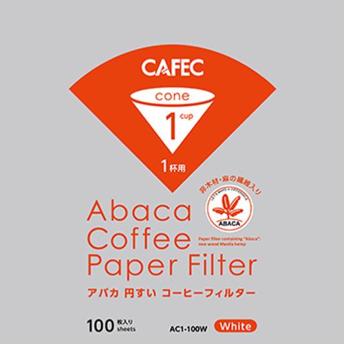 Filtres papier Abaca AC1 blanc 1 tasses x100 | CAFEC