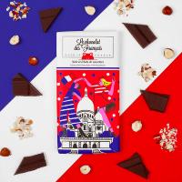 Chocolat noir & éclats de noisettes BIO "Sacré Coeur" | Le Chocolat des Français