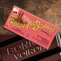 Chocolat El Castillero Nicaragua | BONNAT