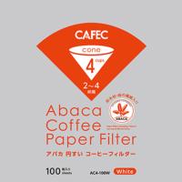 Filtres papier Abaca AC4 blanc 4 tasses x100 | CAFEC