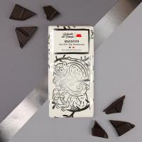 Chocolat noir Grand cru noir 63% Rep Dominicaine BIO "Ouistiti" | Le Chocolat des Français