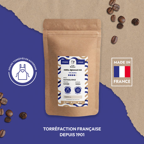 Café moulu d’Éthiopie Djimmah G5, au corps corsé et riche en bouche.