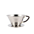 Dripper Inox Wave 185 - 4 Tasses | Kalita - Graindecafe